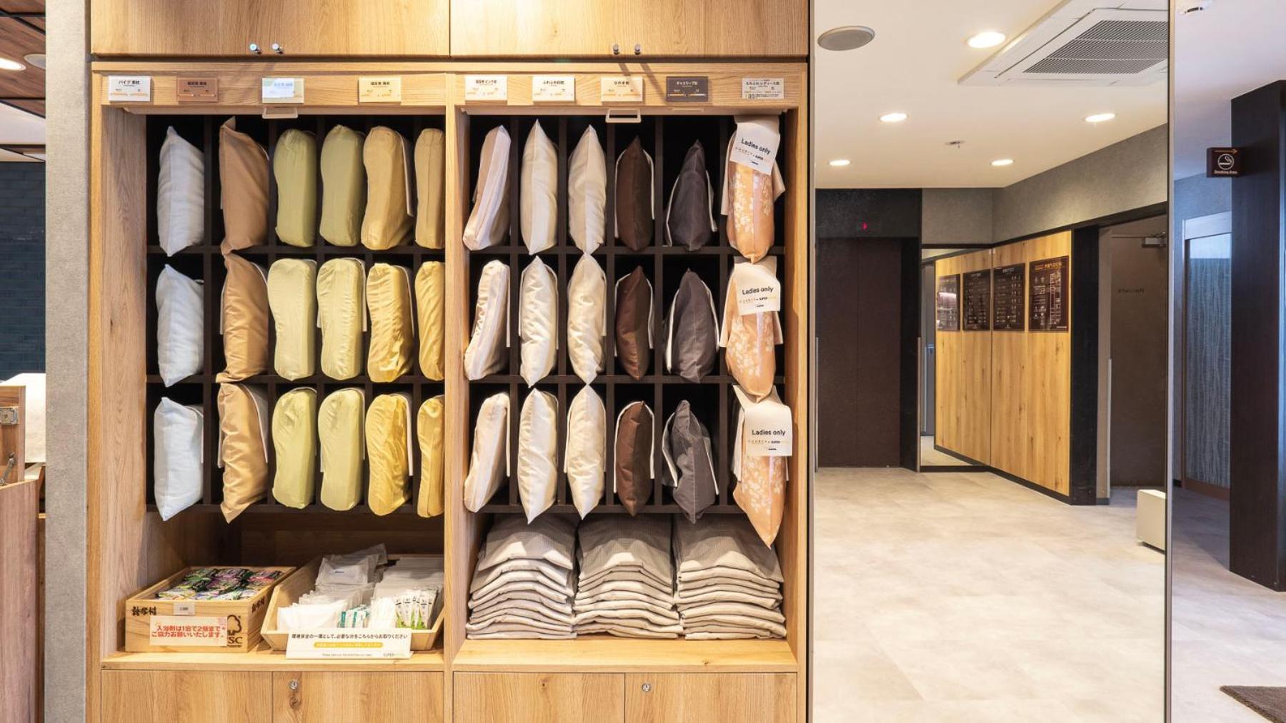 Super Hotel Minami Hikone Ekimae 외부 사진