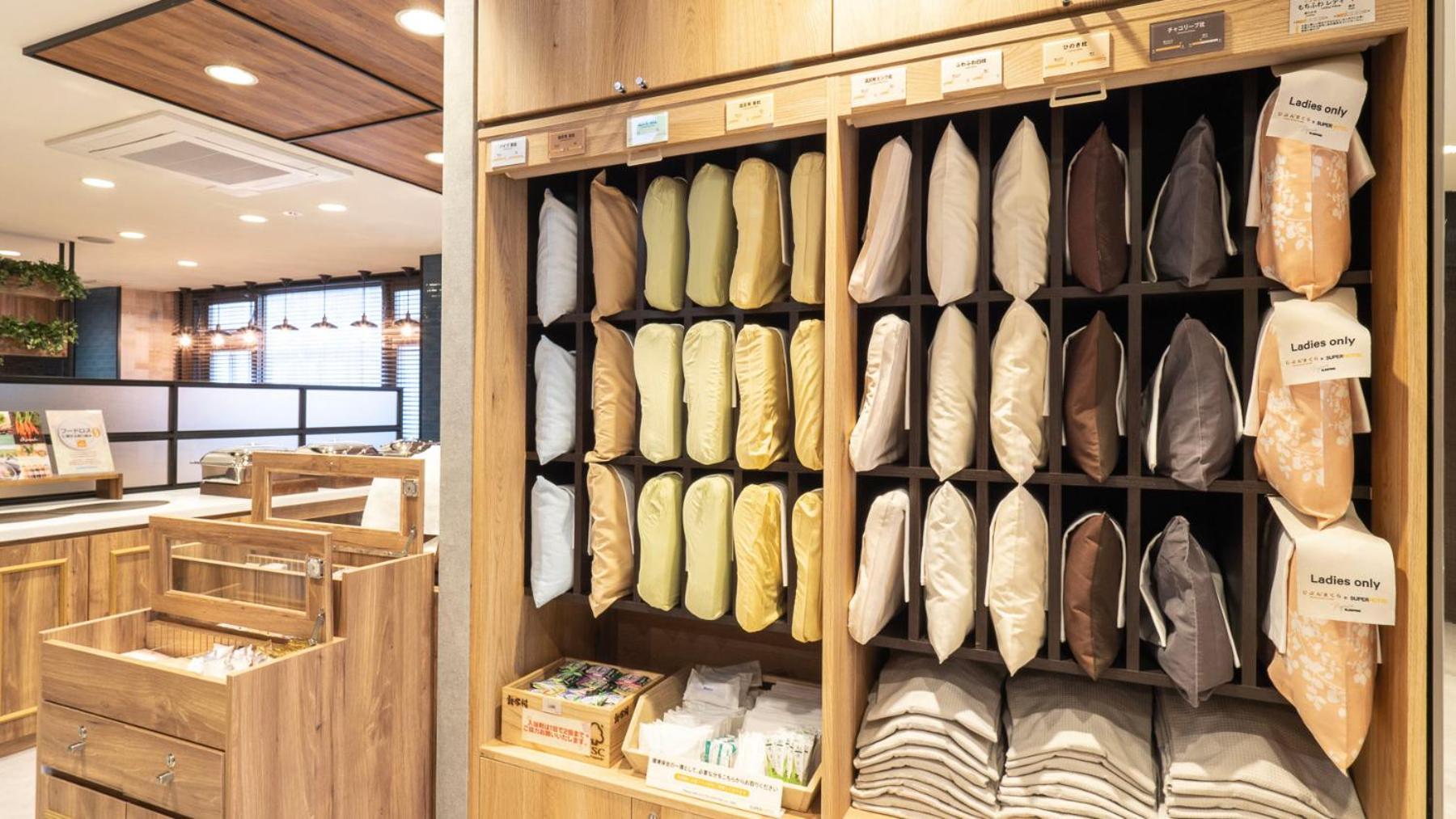 Super Hotel Minami Hikone Ekimae 외부 사진