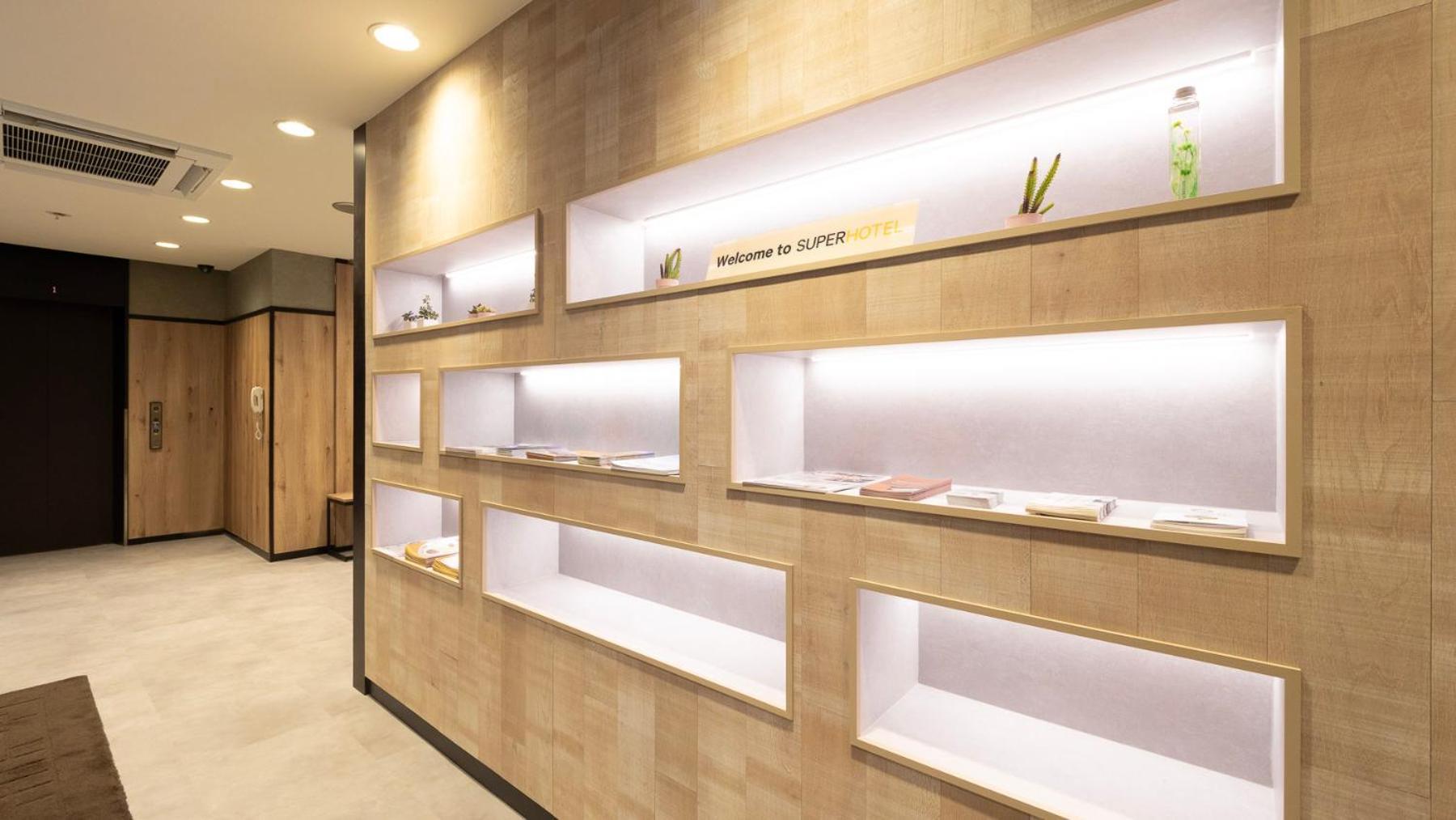 Super Hotel Minami Hikone Ekimae 외부 사진