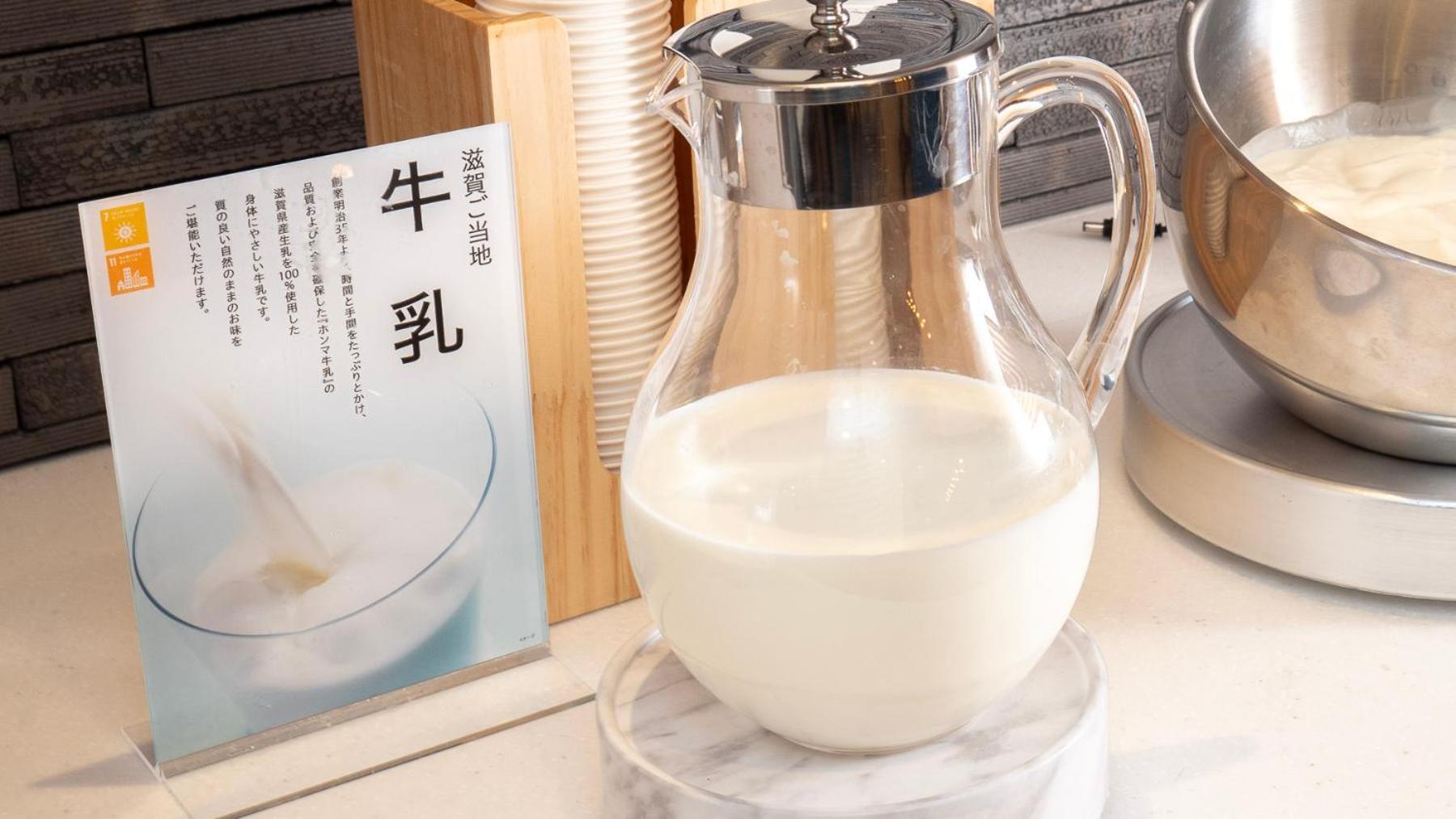 Super Hotel Minami Hikone Ekimae 외부 사진