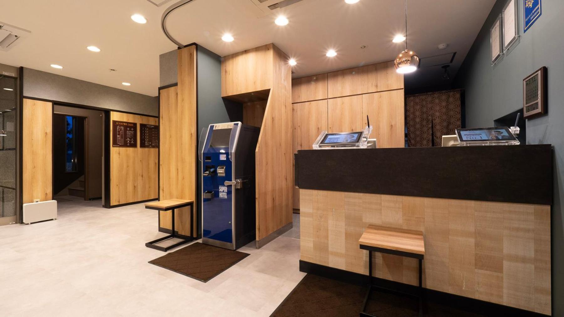 Super Hotel Minami Hikone Ekimae 외부 사진