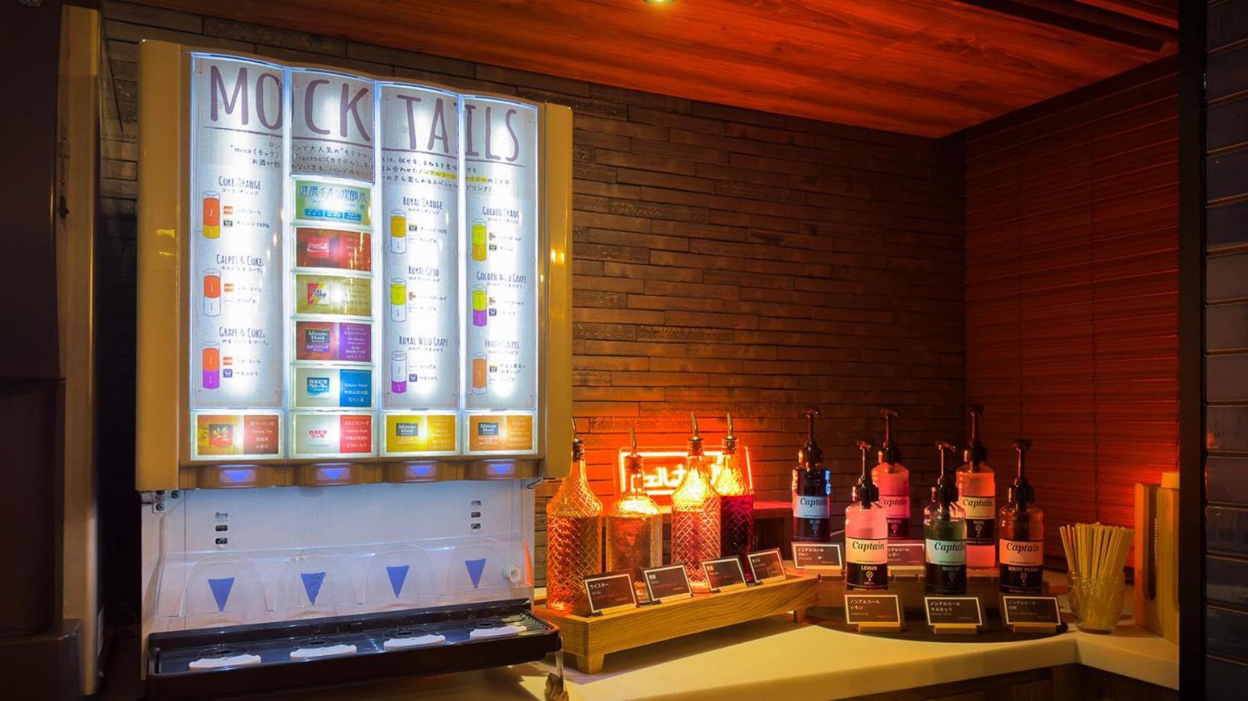 Super Hotel Minami Hikone Ekimae 외부 사진